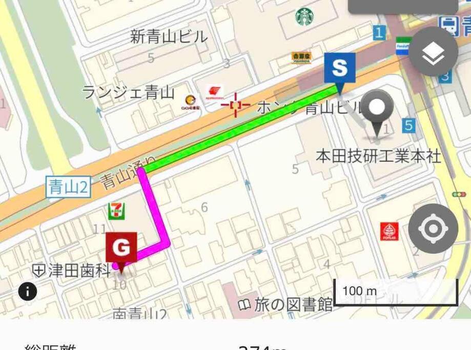 Small Villa Tokyo: Shibuya-Adjacent Pet-Friendly House Exterior photo